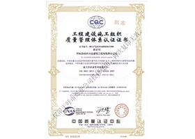 &#20048;&#31454;&#45;&#20048;&#31454;&#40;&#20013;&#22269;&#41;&#19968;&#31449;&#24335;&#26381;&#21153;&#23448;&#32593;