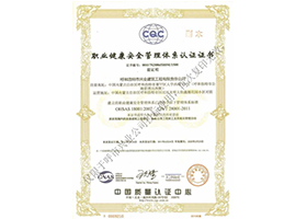 &#20048;&#31454;&#45;&#20048;&#31454;&#40;&#20013;&#22269;&#41;&#19968;&#31449;&#24335;&#26381;&#21153;&#23448;&#32593;