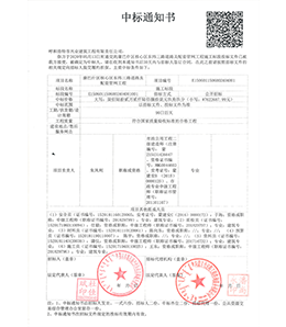 &#20048;&#31454;&#45;&#20048;&#31454;&#40;&#20013;&#22269;&#41;&#19968;&#31449;&#24335;&#26381;&#21153;&#23448;&#32593;