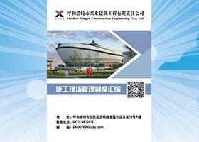 &#20048;&#31454;&#45;&#20048;&#31454;&#40;&#20013;&#22269;&#41;&#19968;&#31449;&#24335;&#26381;&#21153;&#23448;&#32593;