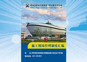&#20048;&#31454;&#45;&#20048;&#31454;&#40;&#20013;&#22269;&#41;&#19968;&#31449;&#24335;&#26381;&#21153;&#23448;&#32593;