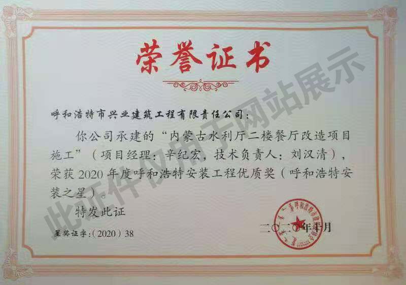 &#20048;&#31454;&#45;&#20048;&#31454;&#40;&#20013;&#22269;&#41;&#19968;&#31449;&#24335;&#26381;&#21153;&#23448;&#32593;