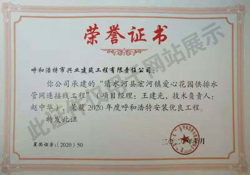&#20048;&#31454;&#45;&#20048;&#31454;&#40;&#20013;&#22269;&#41;&#19968;&#31449;&#24335;&#26381;&#21153;&#23448;&#32593;