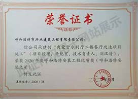 &#20048;&#31454;&#45;&#20048;&#31454;&#40;&#20013;&#22269;&#41;&#19968;&#31449;&#24335;&#26381;&#21153;&#23448;&#32593;