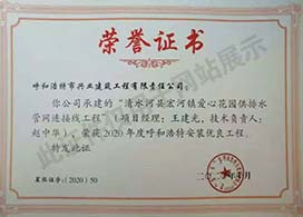 &#20048;&#31454;&#45;&#20048;&#31454;&#40;&#20013;&#22269;&#41;&#19968;&#31449;&#24335;&#26381;&#21153;&#23448;&#32593;