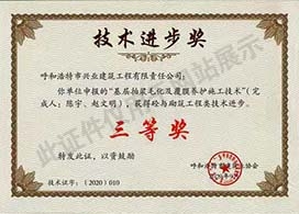 &#20048;&#31454;&#45;&#20048;&#31454;&#40;&#20013;&#22269;&#41;&#19968;&#31449;&#24335;&#26381;&#21153;&#23448;&#32593;