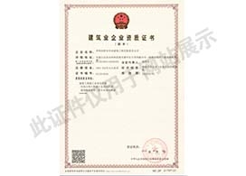 &#20048;&#31454;&#45;&#20048;&#31454;&#40;&#20013;&#22269;&#41;&#19968;&#31449;&#24335;&#26381;&#21153;&#23448;&#32593;