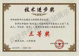 &#20048;&#31454;&#45;&#20048;&#31454;&#40;&#20013;&#22269;&#41;&#19968;&#31449;&#24335;&#26381;&#21153;&#23448;&#32593;
