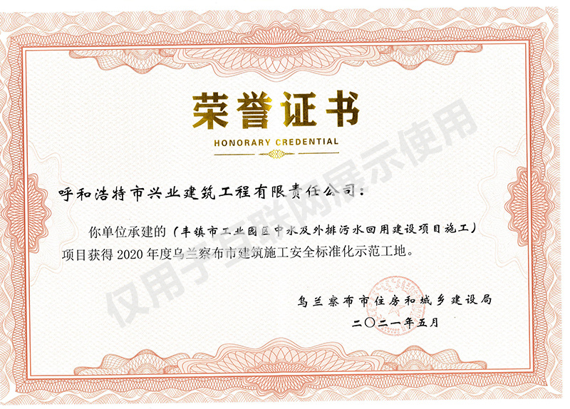 &#20048;&#31454;&#45;&#20048;&#31454;&#40;&#20013;&#22269;&#41;&#19968;&#31449;&#24335;&#26381;&#21153;&#23448;&#32593;