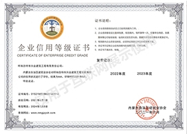 &#20048;&#31454;&#45;&#20048;&#31454;&#40;&#20013;&#22269;&#41;&#19968;&#31449;&#24335;&#26381;&#21153;&#23448;&#32593;