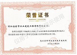 &#20048;&#31454;&#45;&#20048;&#31454;&#40;&#20013;&#22269;&#41;&#19968;&#31449;&#24335;&#26381;&#21153;&#23448;&#32593;