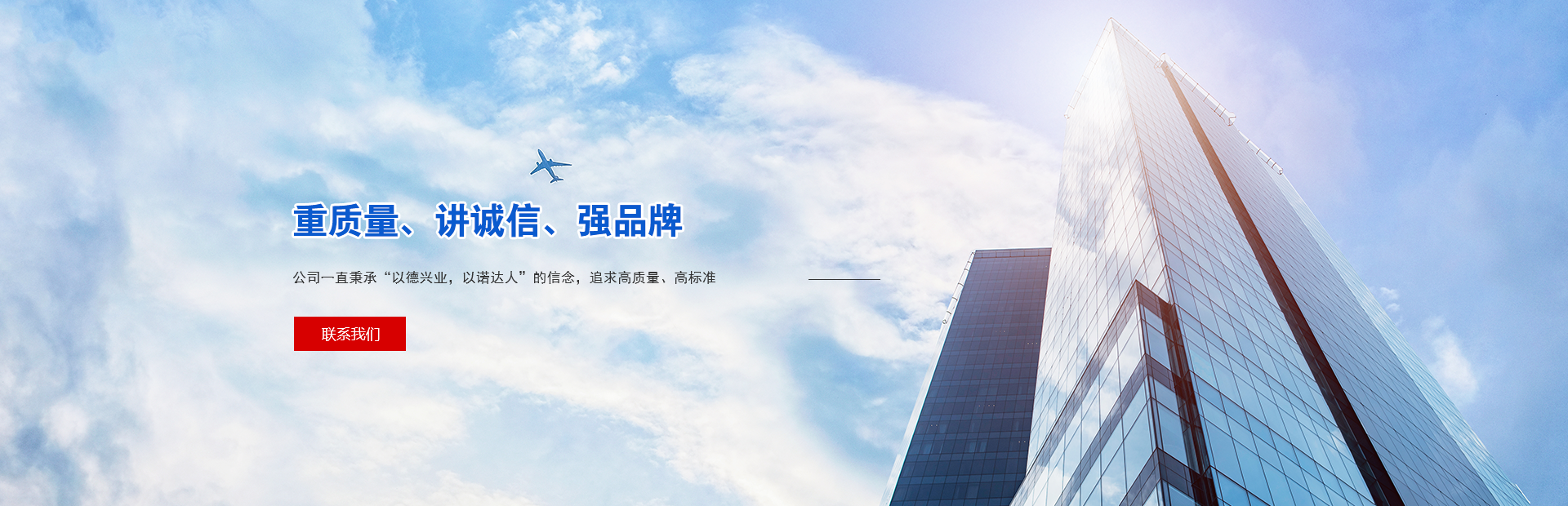 &#20048;&#31454;&#45;&#20048;&#31454;&#40;&#20013;&#22269;&#41;&#19968;&#31449;&#24335;&#26381;&#21153;&#23448;&#32593;