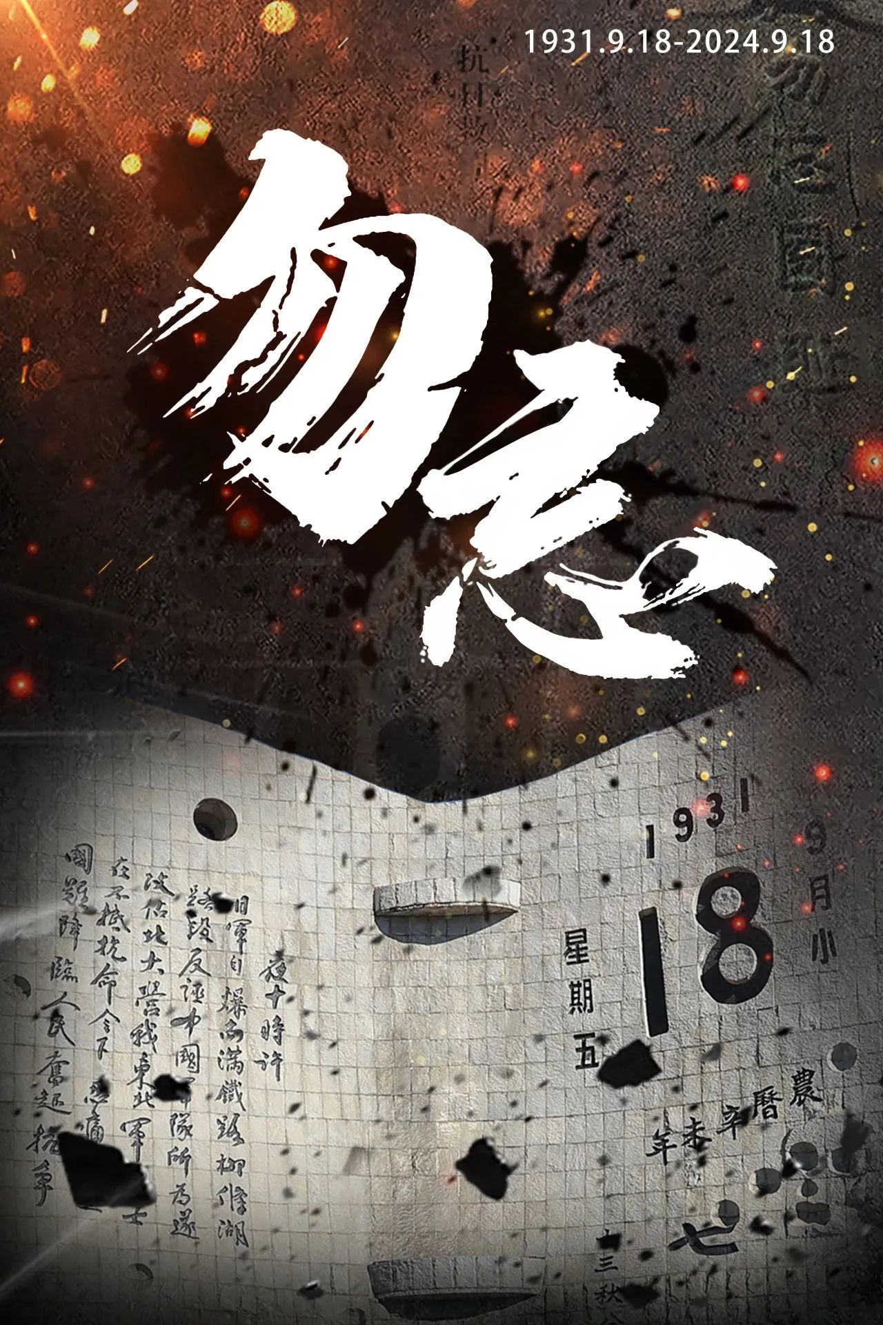 &#20048;&#31454;&#45;&#20048;&#31454;&#40;&#20013;&#22269;&#41;&#19968;&#31449;&#24335;&#26381;&#21153;&#23448;&#32593;