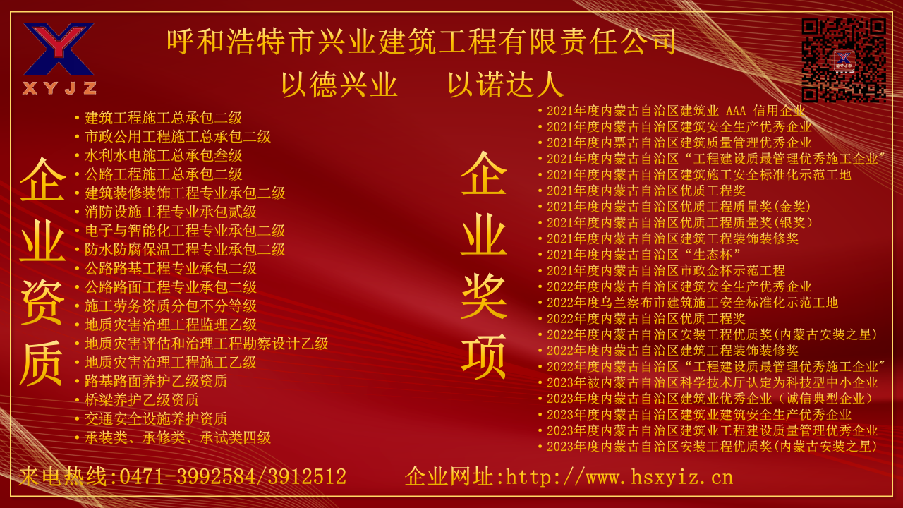 &#20048;&#31454;&#45;&#20048;&#31454;&#40;&#20013;&#22269;&#41;&#19968;&#31449;&#24335;&#26381;&#21153;&#23448;&#32593;