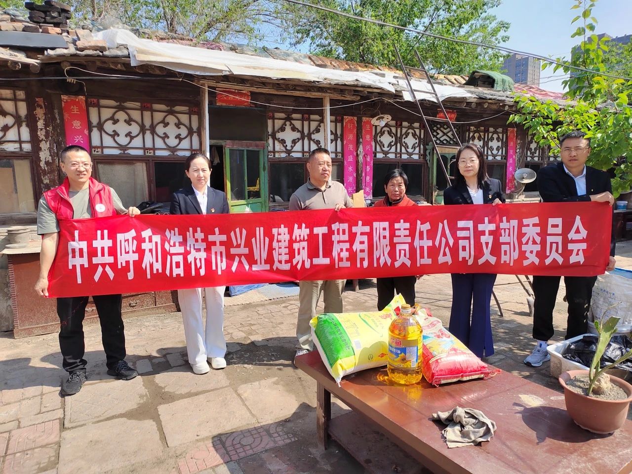 &#20048;&#31454;&#45;&#20048;&#31454;&#40;&#20013;&#22269;&#41;&#19968;&#31449;&#24335;&#26381;&#21153;&#23448;&#32593;