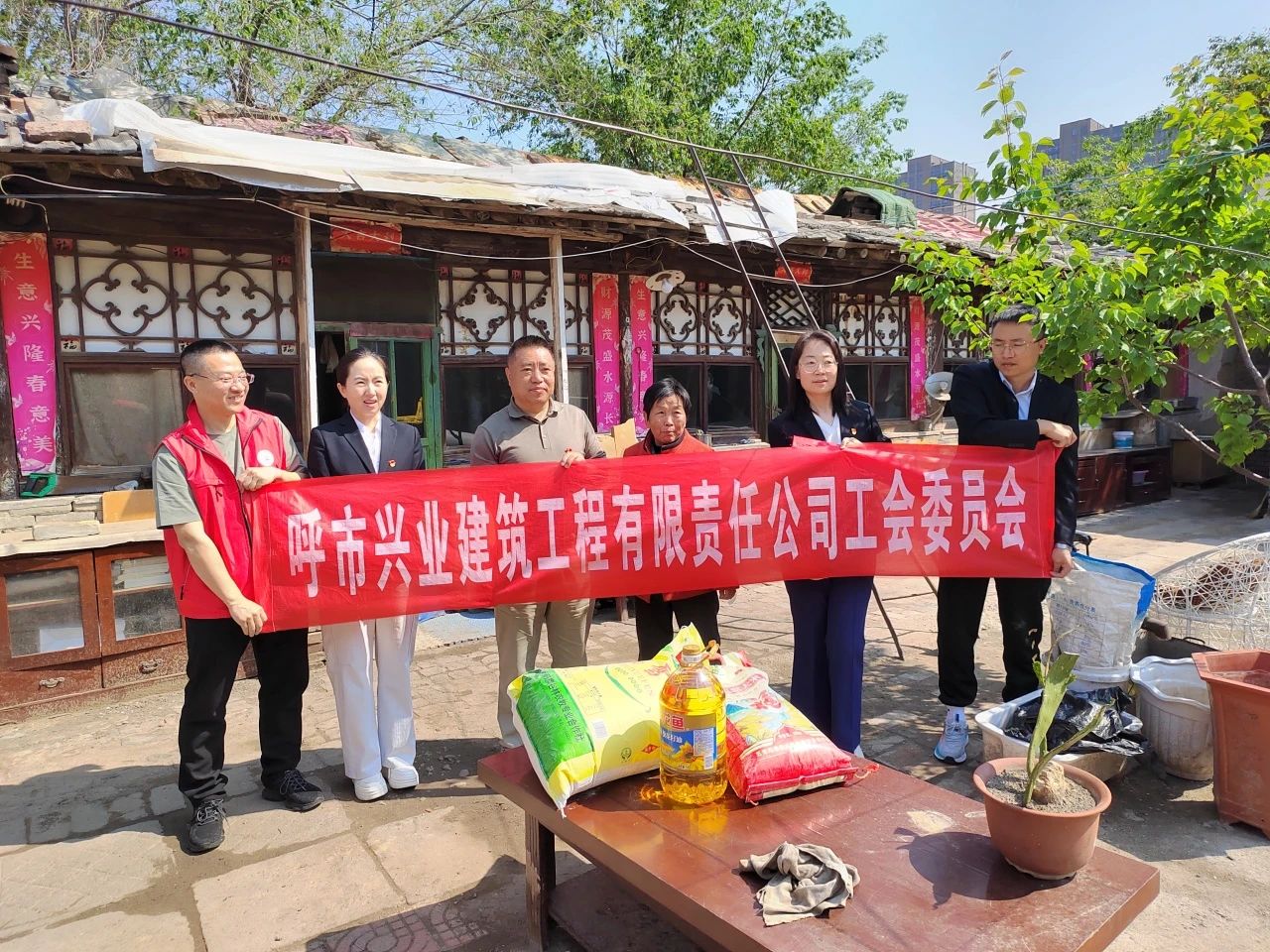 &#20048;&#31454;&#45;&#20048;&#31454;&#40;&#20013;&#22269;&#41;&#19968;&#31449;&#24335;&#26381;&#21153;&#23448;&#32593;